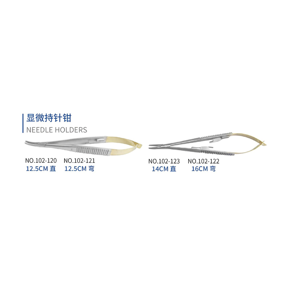 Needle holders, Dental Instrument